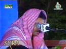 سوره انفطار