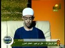 سوره نور
