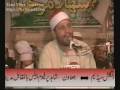 نجم ۳/۳ - هنداوى