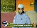 سوره كهف