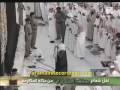 سوره اسراء ۹ - ۱۹
