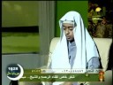 سوره مائده