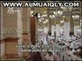 قسمتهايى از سوره أنبياء