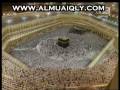 سوره قدر
