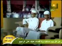 آيات صيام