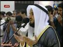 شب ۸ عجمان - دعا