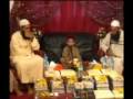 أعلى - عبد الصمد أيت