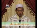 يوسف ادريسى