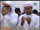 شب ۴ عجمان - دعا