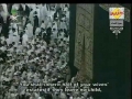 نساء آیه ۱۲- ۱۸ با زیرنویس انگلیسی