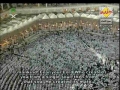 نساء آیه ۱- ۱۱ با زیرنویس انگلیسی
