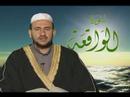 جمال شاكر