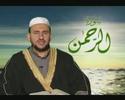 جمال شاكر