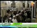 قسمتی از سوره فاطر