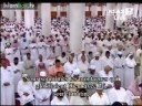 قسمتى از سوره ص