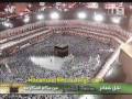 قسمتهايى از سوره أحزاب