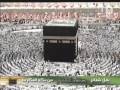 قسمتهايى از سوره حاقه