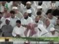قسمتهايى از سوره نساء