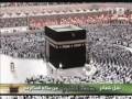 قسمتهايى از سوره طه