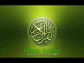 سوره أنبیاء آیه ۱۶- ۲۸