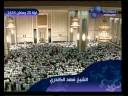 سوره أحزاب
