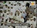 سوره مؤمنون ۴۳ - ۶۷