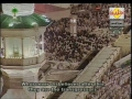 سوره نور آیه ۵۳- ۶۰