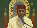 عيون كوشى