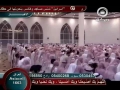 سوره ناس