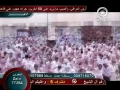 سوره همزه