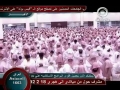 سوره قريش