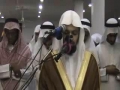 سوره اسراء آيه ۹۴ تا آخر سوره
