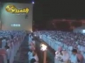 سوره قارعه