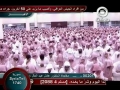سوره غاشيه