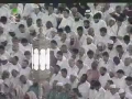 قسمتهایی از سوره اسراء
