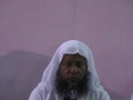 جلسه اى در مدينه
