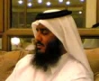 عجمى در حضور عفاسى