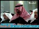 سوره تحريم