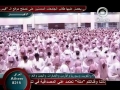 سوره علق