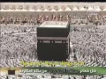 نماز مغرب با تلاوتی با خشوع