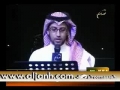 منشد عمر ضيحان