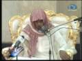 قسمتهايى از سوره اسراء