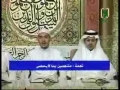 دخان ۲/۲ - تصحيح تلاوت
