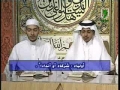 شورى ۷/۱ - تصحيح تلاوت