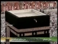 سوره حجر آیه ۸۵- ۹۹