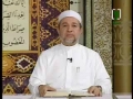 شورى ۷/۵ - تصحيح تلاوت