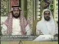 شورى ۷/۷ - تصحيح تلاوت