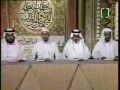 فصلت ۶/۵ - تصحيح تلاوت