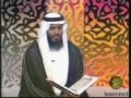 سوره يوسف