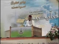 رياض الجزائرى